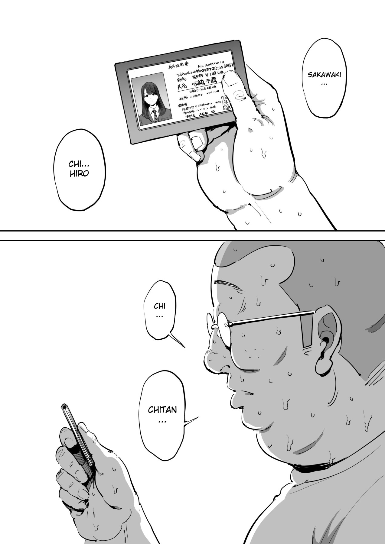 Hentai Manga Comic-The Day I Knew a Woman-Read-14